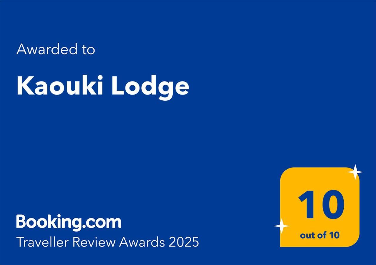 Kaouki Lodge 西迪考乌奇 外观 照片